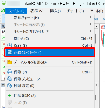 MT5ファイル2.png