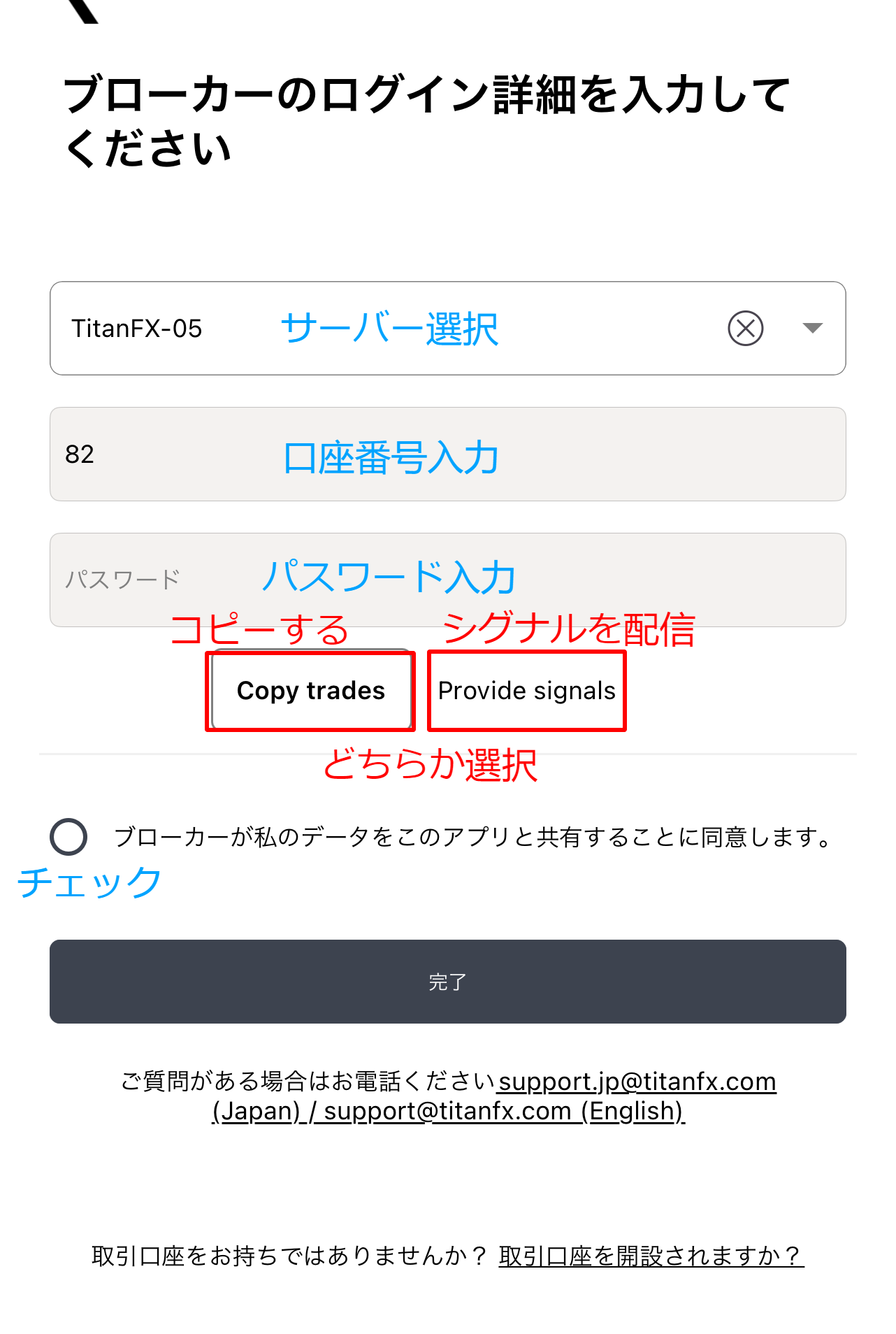 IMG_8166 (2).png