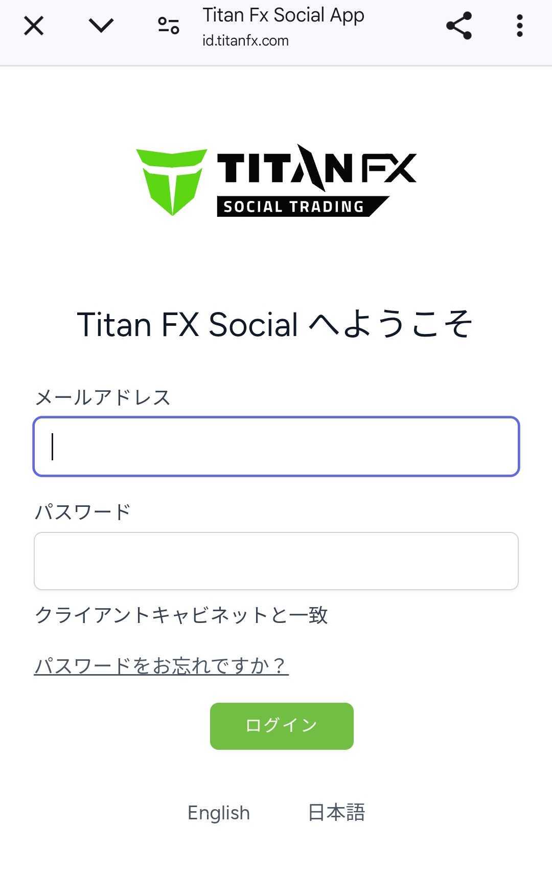 Titan FX Social SSO ログイン.jpg