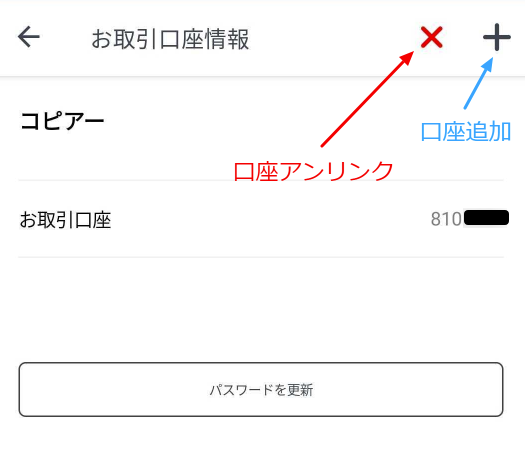 image (6).png