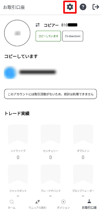image (4).png