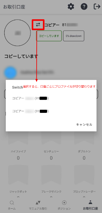image (8).png