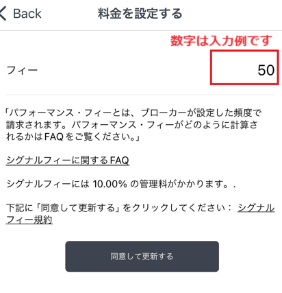 image (51).png