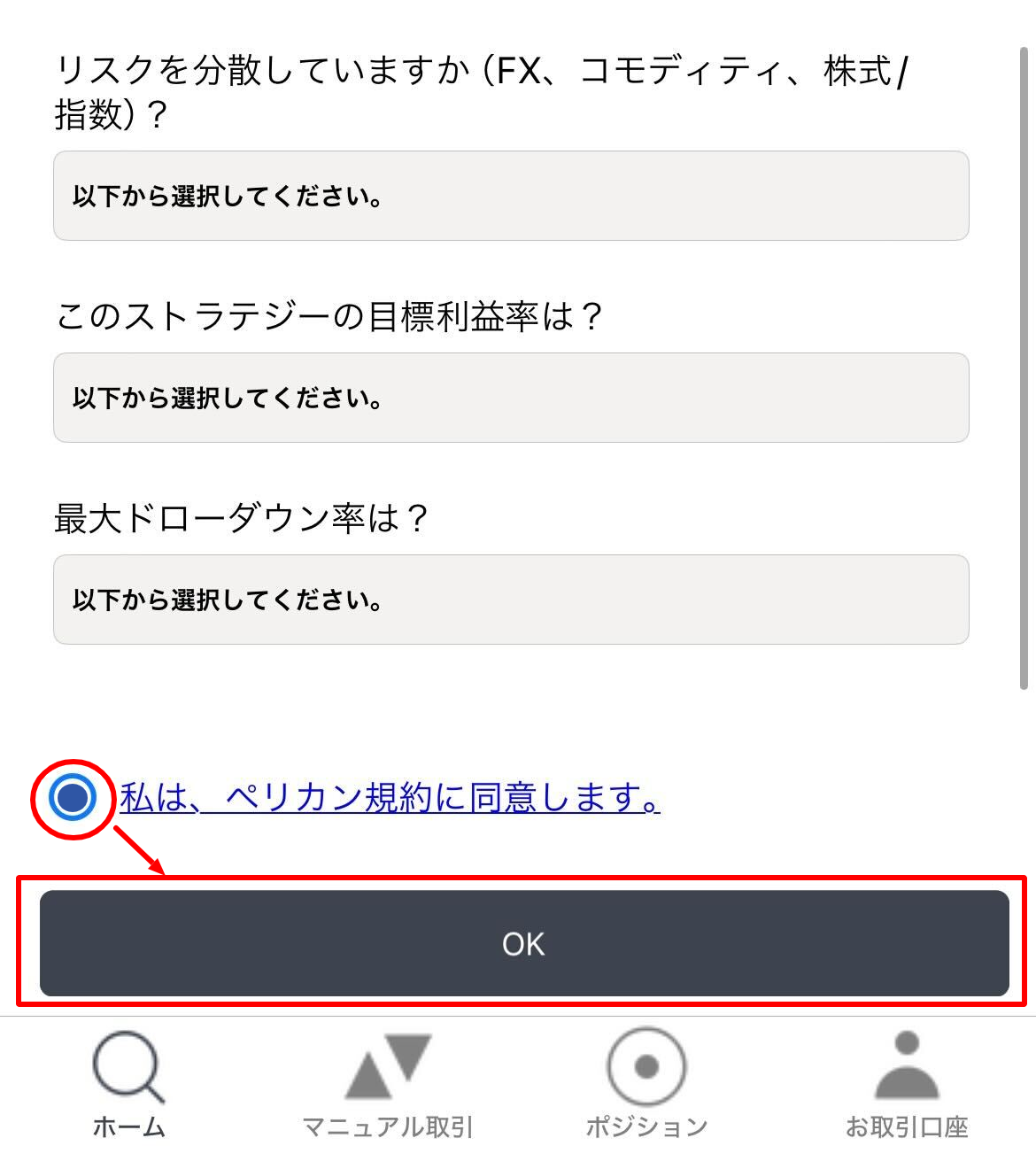4-09-24-2024_12_37_PM.png