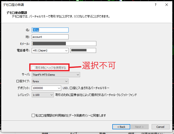 image (19).png