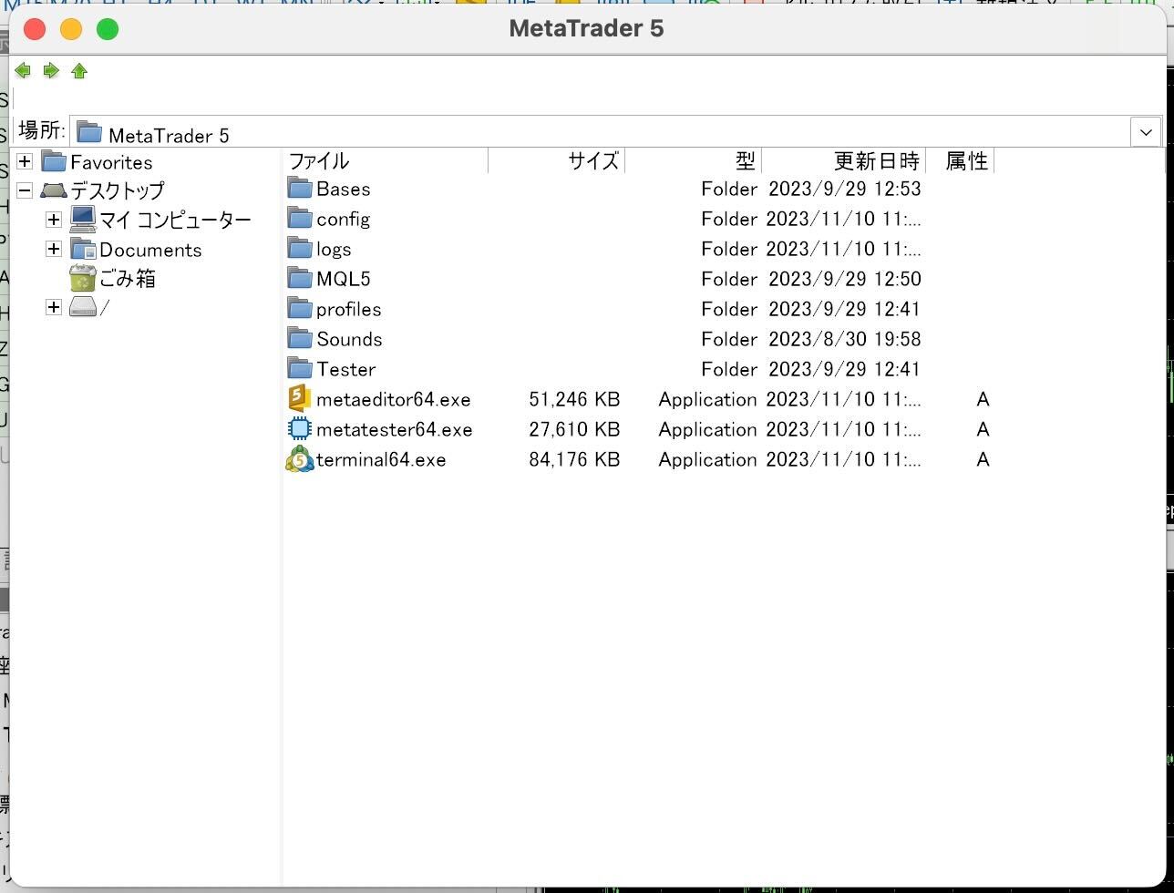 2023-11-10 11.41の画像.jpg