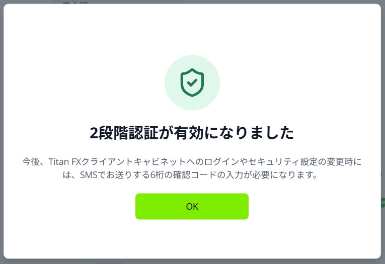 りん様-4 リクエスト 確認用 リクエスト - Search / X