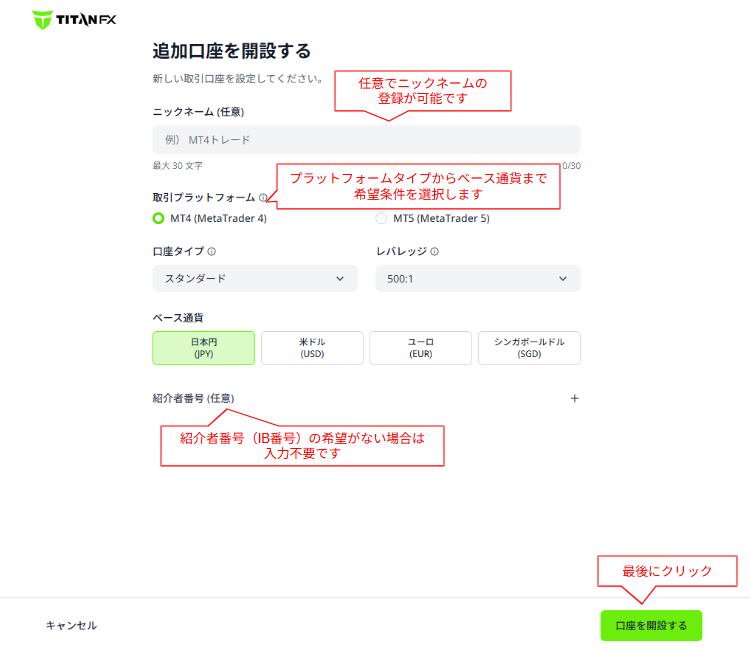 achan様確認専用ページ【取り置き中　10月17日迄】 H-471(ホース) - 旭産業株式会社