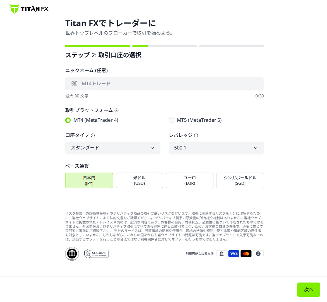 福　再取り引き分 RED KAP/＜新色追加＞別注 紐付きイージータックパンツ/タックデニム