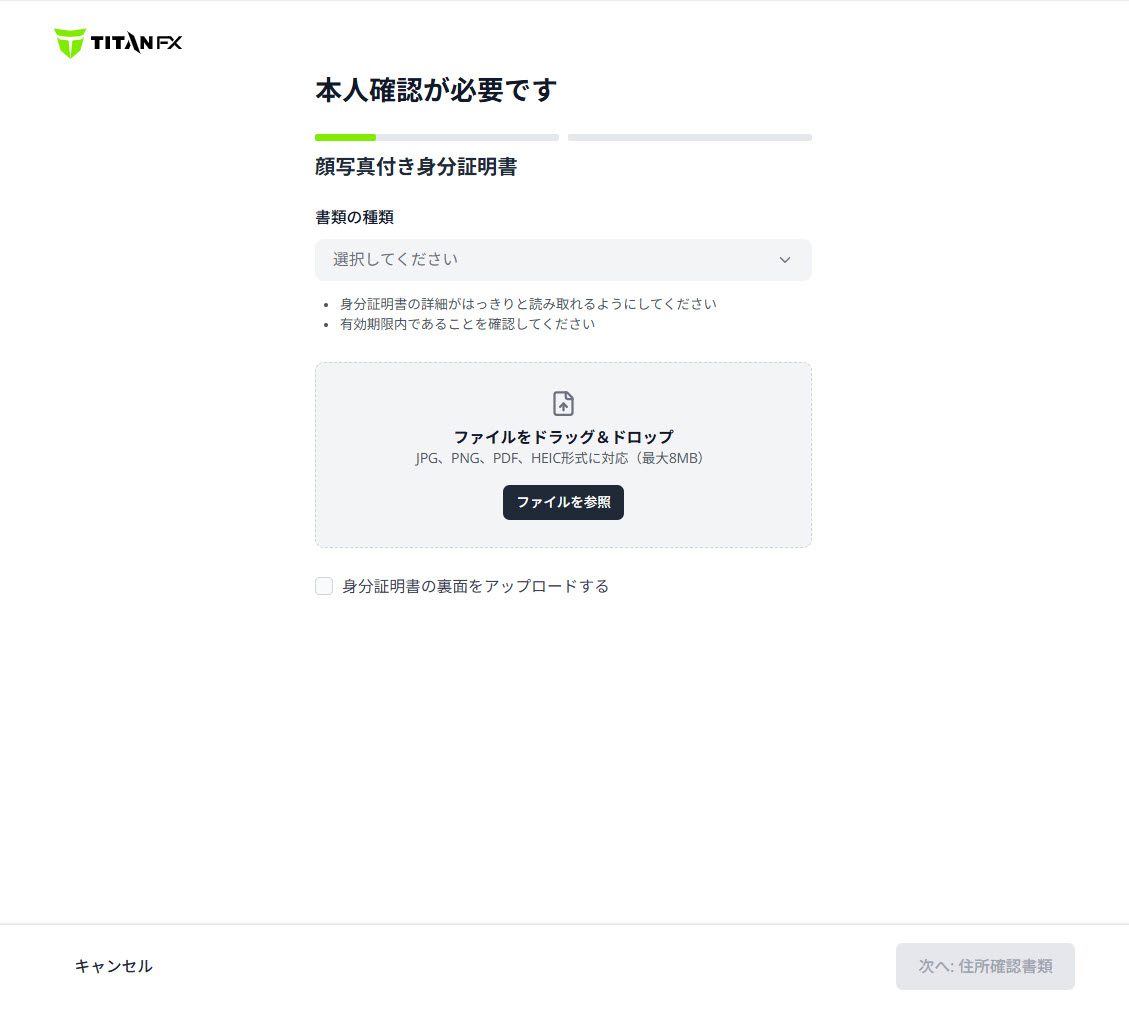 確認用。裏面① ApeosPort-VII C7788/C6688/C5588, DocuCentre-VII C7788/C6688